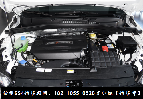 IM体育官方网站国产SUV代表17款传祺GS4特价促发卖天下(图7)