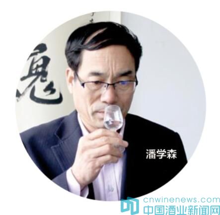 IM体育官方网站大咖聚会共话鲁酒将来(图5)