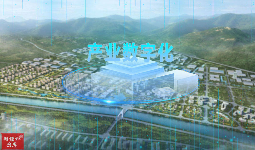 IM体育官方网经社：《2022年度华夏财产电商墟市数据报告》宣布(图12)