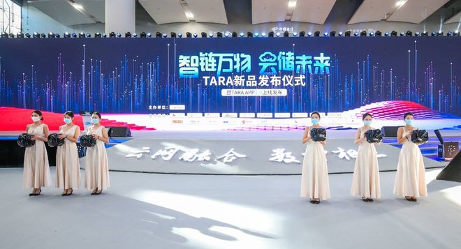 IM体育官方网站家庭独占云服务器系统TARA M发表手机图片随时手动备份