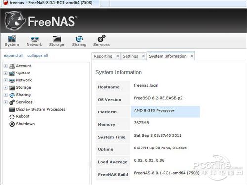 IM体育官方网站NAS收集贮存游戏服务器领会(图1)